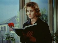   (1962)