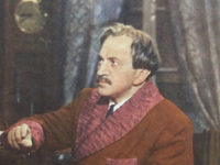   (1957)
