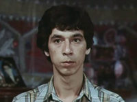   (1980)