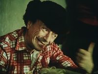   (1988)