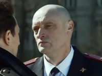  (2014)