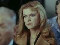    (1981)