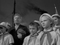   (1958)