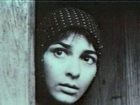   (1979)