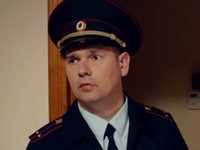  (2016)
