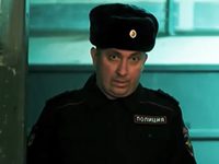  (2024)