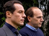 1993 (2017)