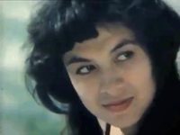    (1982)