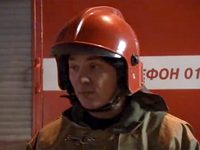   -11 (2011)