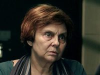-3 (2018)