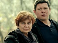 -3 (2018)