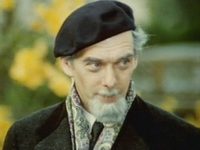 , ! (1969)