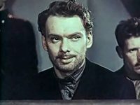  (1955)