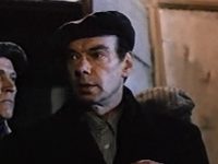   (1990)