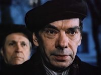   (1990)