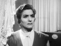   (1954)