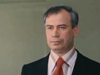  (1986)