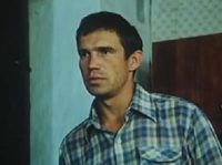  206-... (1990)