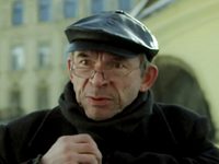 Владимир Борисов (II) Владимир Борисов (II)