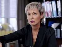  -2 (2019)