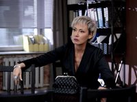  -2 (2019)