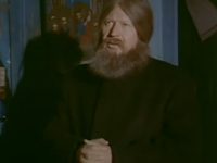  (1969)