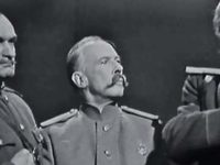   (1967)