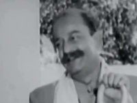  (1959)