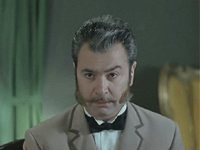  (1971)
