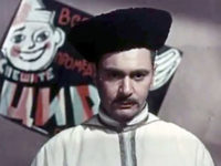   (1959)