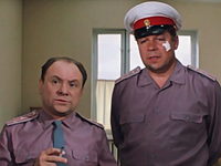   (1968)