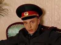  (2005)