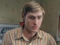   (1975)