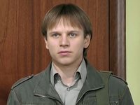  (2008)