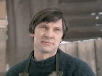   (1981)