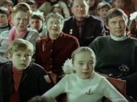   (1981)