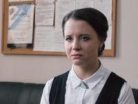  -2 (2022)