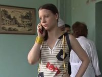  -3 (2011)
