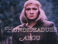     (1984)