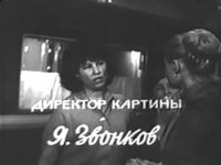    (1965)