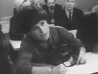   (1970)
