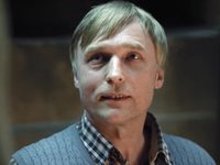 -1 (2018)