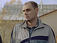   -2 (2022)