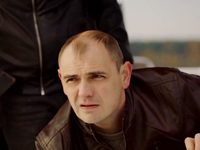 -2 (2023)