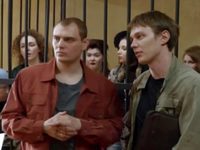 -2 (2013)