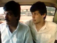  (1990)