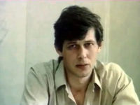  (1990)