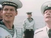  (1984)