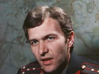     (1979)