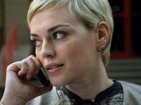   -9 (2014)